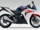 Honda CBR 250R